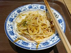 -陕味食族油泼面(工商大学店)