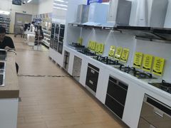 -沃尔玛购物广场(仓山万达店)