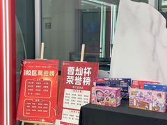 -乐说心语小主播少儿口才·语文思维(远洋乐堤港店)