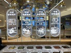 -呷哺呷哺(普陀乐购真北店)