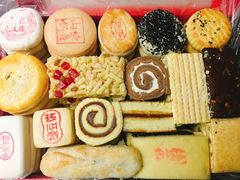 -北京稻香村(甘家口店)