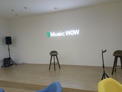 -音乐窝玩创中心·乐器声乐(海珠乐峰店)