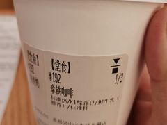 -代数学家algebraist(东吴龙湖天街店)