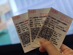 -SFC上影影城(北京大兴龙湖天街IMAX店)