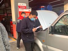 -兔师傅汽车保养(凤城五路店)