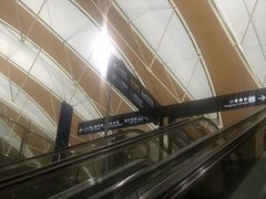 -上海浦东国际机场-T2航站楼