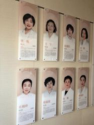 -金鹰国际月子中心(新街口店)