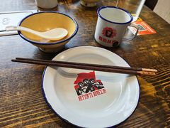 -食理八湘(中海城风情苑北区店)