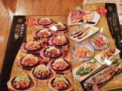 -酒友龙马(心斎橋店)