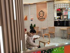 -CoCo都可(健翔桥店)