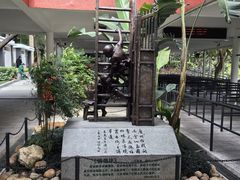 -白云山索道-售票处