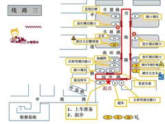 -胜华驾校·小猫学车(银都店)