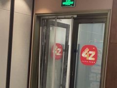 -王晓峰牙科(府前街院区)