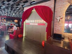 -BROWNSTONE布朗石西班牙餐厅(富城店)