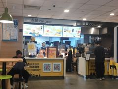 -麦当劳(苏州中心星悦汇店)