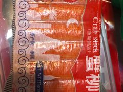 -锅圈食汇火锅烧烤食材超市(回龙观店)