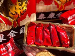-泰康食品(南京东路店)