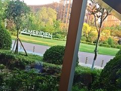 -西安浐灞艾美酒店·汉江餐厅·火锅