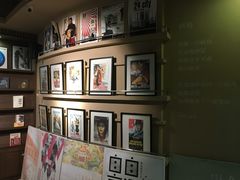 -那美(华莱坞店)