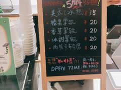 -Manner Coffee(港汇恒隆广场店)