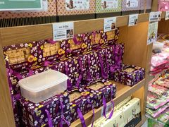 -Pastelaria Koi Kei(威尼斯人K12店)
