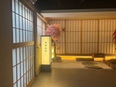 -庆春朴门