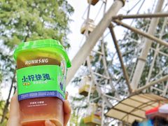 -小柠快跑·手打柠檬茶(万松园店)