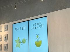 -喜茶(珠海华发商都店)