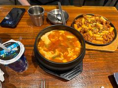 -麻喜大