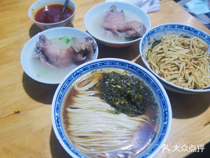 盛兴面馆(真儒大厦店)图片