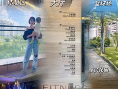 -广州汇华希尔顿逸林酒店