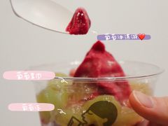 -喜茶(滨江宏岸店)