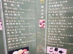 -港澳德兴火锅海鲜酒家(殷皇子店)