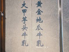 -雾鲜(KKMALL店)