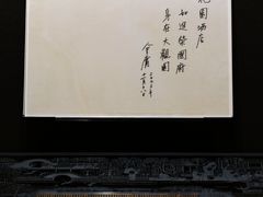 -广州花园酒店·凌璇阁旋转餐厅CAROUSEL360