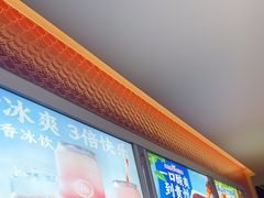 -海底捞火锅(高科广场店)