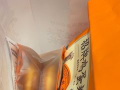 -東更道点心行(大悦城店)