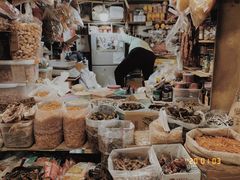 -梓记牛什(總店)