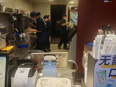 -唐沫茶兮(仓山万达金街店)