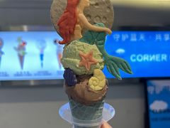 -CORNER CONE GELATO酷矿手作霜淇淋(南头古城店)