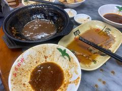 咸酸-珍珍小食店(西华路店)