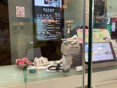 -福奈特洗衣洗鞋(莘谭路店)