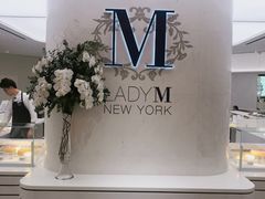-Lady M New York(澳门伦敦人店)