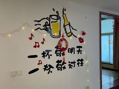 -暖心派对·独栋别墅团建聚会轰趴馆