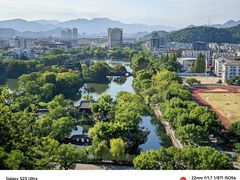 -台州府城(江南长城)