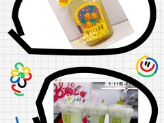 -奈雪的茶(大连新玛特店)