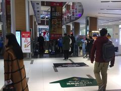 -远洋未来广场(育慧北路店)