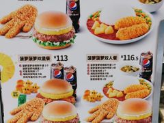 -德克士(广州南站店)