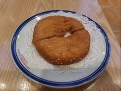 广式咸煎饼-荔银肠粉·非遗手藝(夫子庙店)