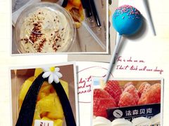 -FASHION BAKERY法森贝克(新德路店)